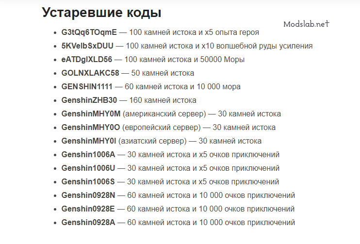 Омвд: краткая информация об органе
