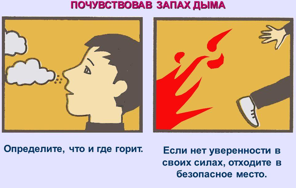 Почему коптит лампадка в комнате: суеверия и приметы