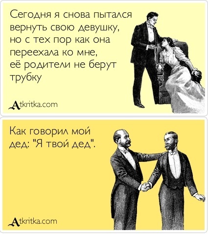 Термины кино, что такое снафф, голландский угол, грайндхаус, диегетический звук, интертитр, экспликадор, контражур, контрапункт