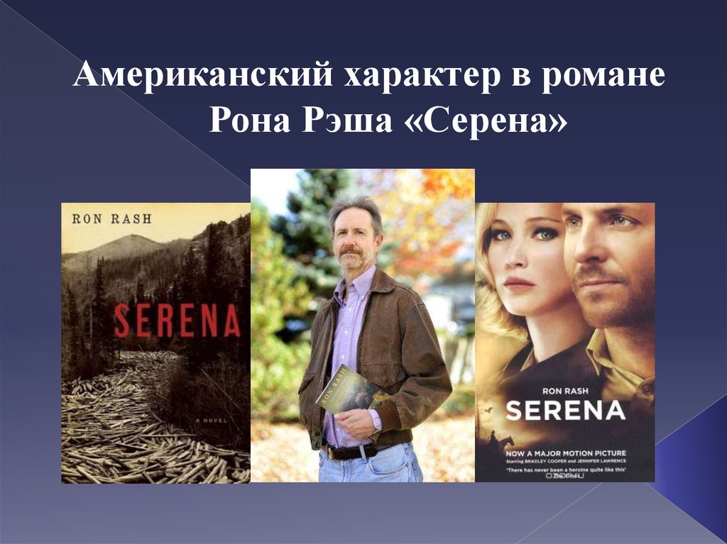 Достойная девушка — это какая? как они ведут себя и как стать такой?