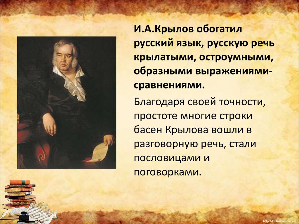 Золотой век русской культуры: когда наследие пришло на пик