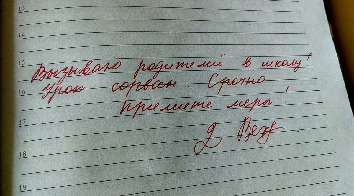 Значение двух оценок за диктант: почему они важны и как помогают оценить знания