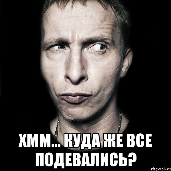 Что можно ответить на вопрос «как ты?»