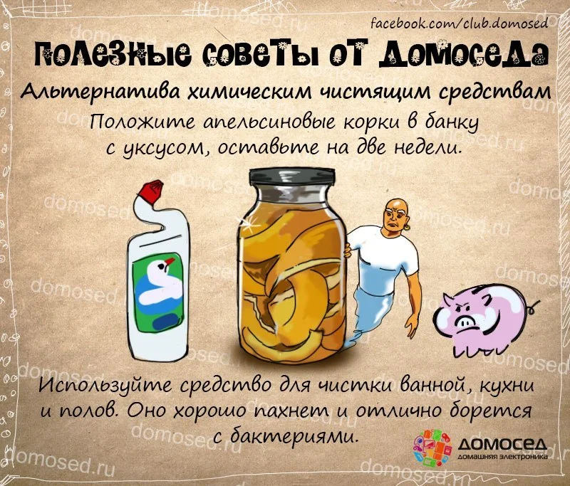 4 фразы, которые используют люди, которые лгут