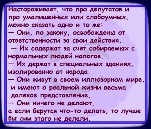 Мнительный человек: кто это, какие методы борьбы с мнительностью эффективны