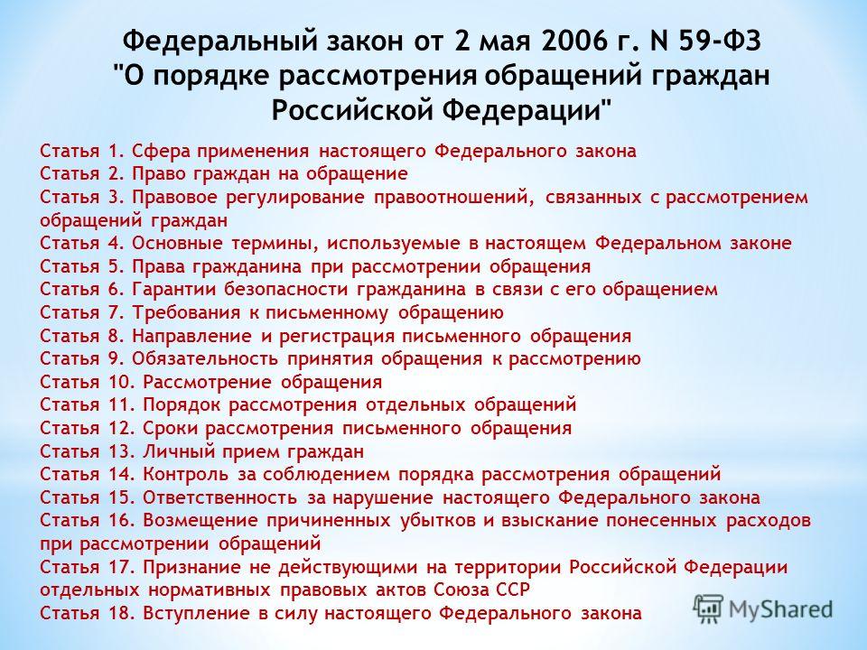 Такой вопрос по определению не требует ответа
