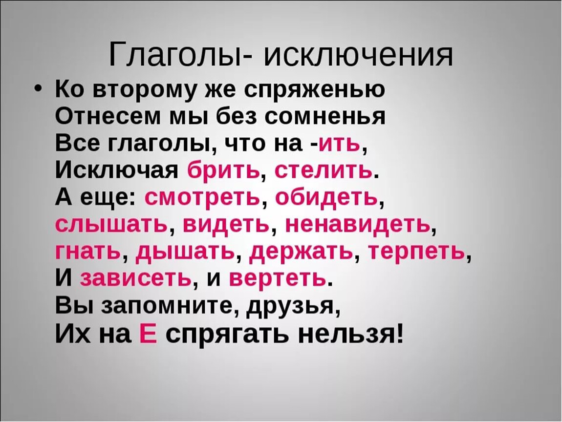 Kmsauto net – активатор windows 7, 10, 11 скачать официальную версию