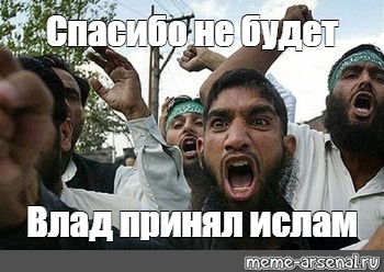 Почему соц сети не работают сейчас