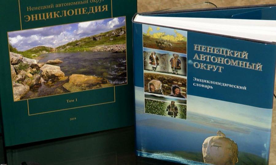 На каком языке говорят манси: кратко о ненцах и как относятся к семье, группа народов древних северных евразийцев