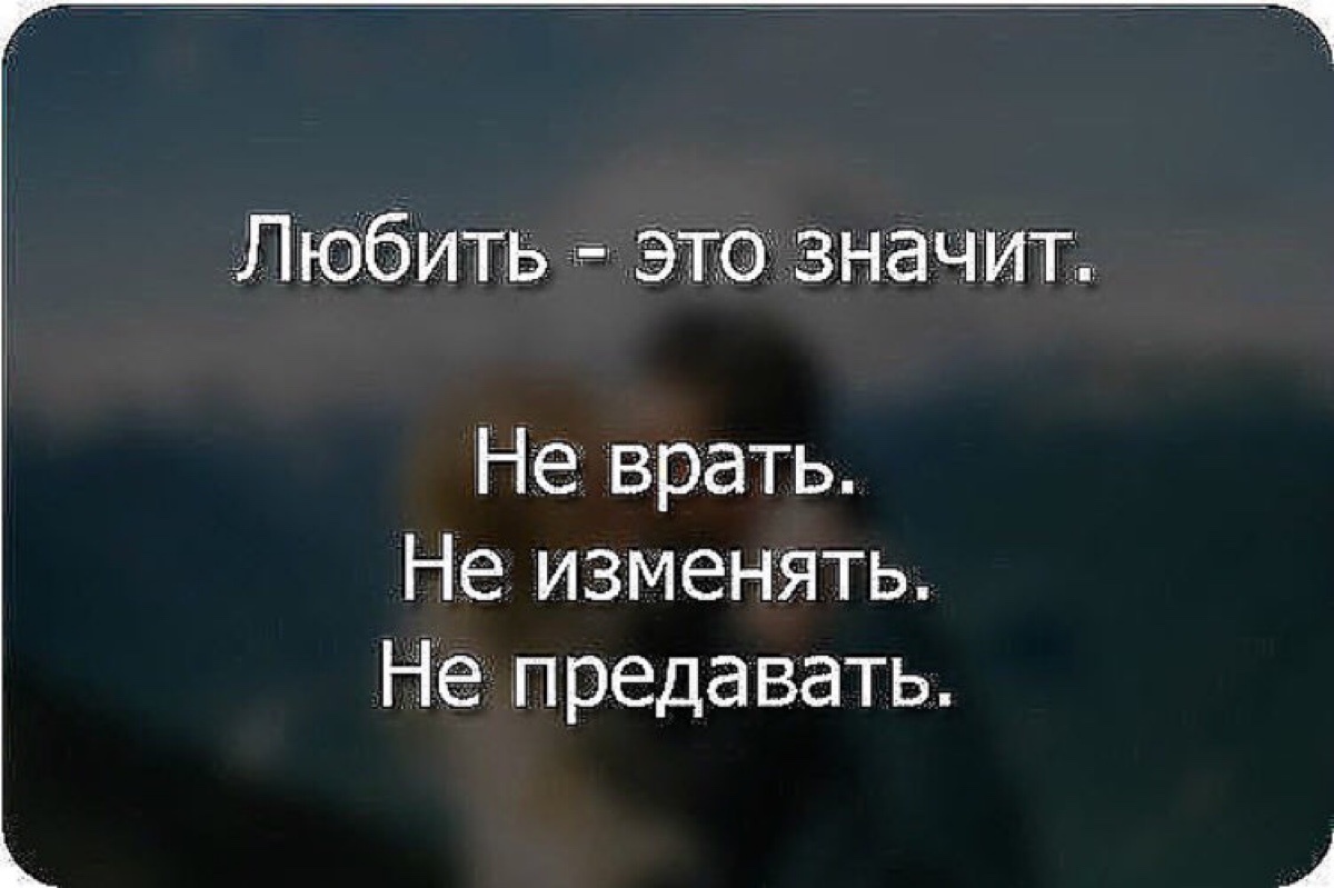 Чем неправду говорить лучше молчать: толкование пословицы и их значение