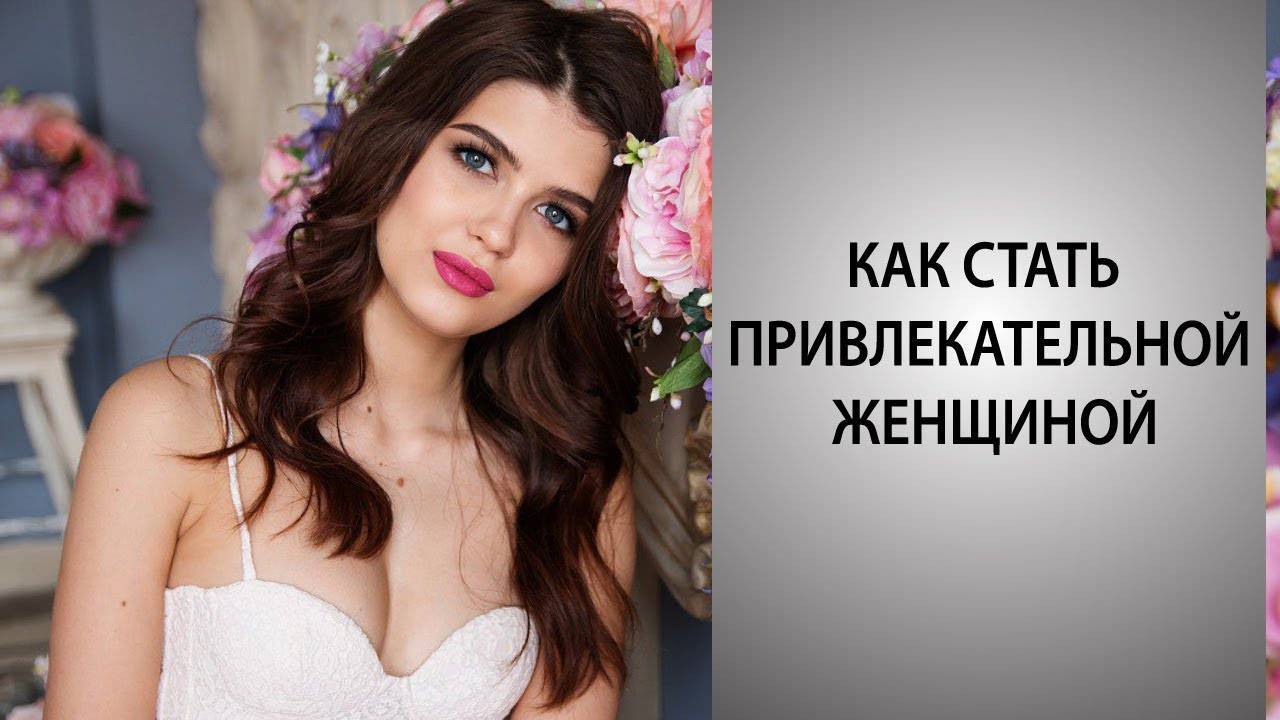 7 секретов голливудских звезд, чтобы всегда выглядеть на 100%