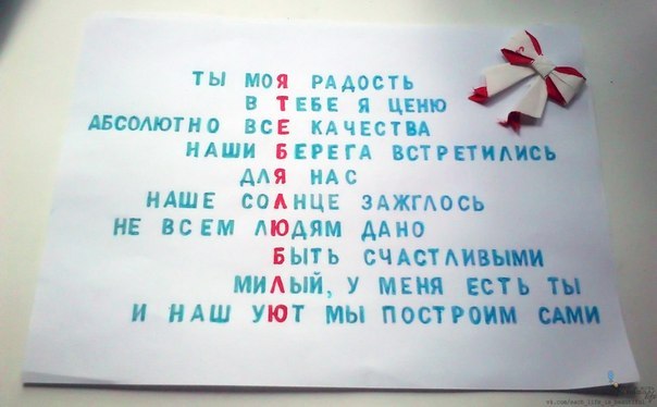 Значение фразы «любишь медок, люби и холодок»: наглядные примеры и поучительные моменты