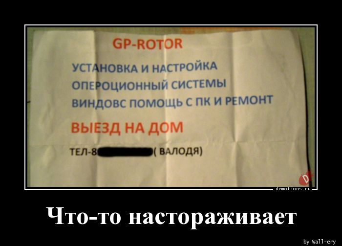 Психология тревожности: виды, симптомы и причины