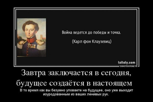 Значение выражения "мисс грация" в современном обществе