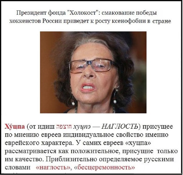 Что такое "haha" и как это использовать в переписке
