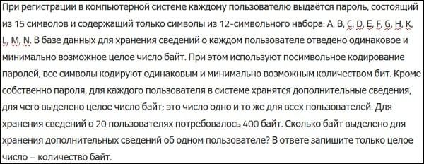 Звонок кому-то может показаться одним из самых простых и обыденных процессов нашей жизни Однако, если задуматься над порядком звучания сигналов, то можно