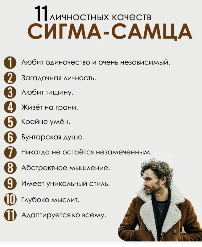 В последние годы в интернете получила популярность 5 pos няша — позиция, которая выражает максимально возможную позитивную оценку или уровень симпатии к