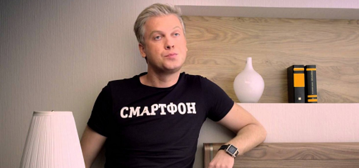 Что означает шиворот на выворот. береги шиворот от выворота