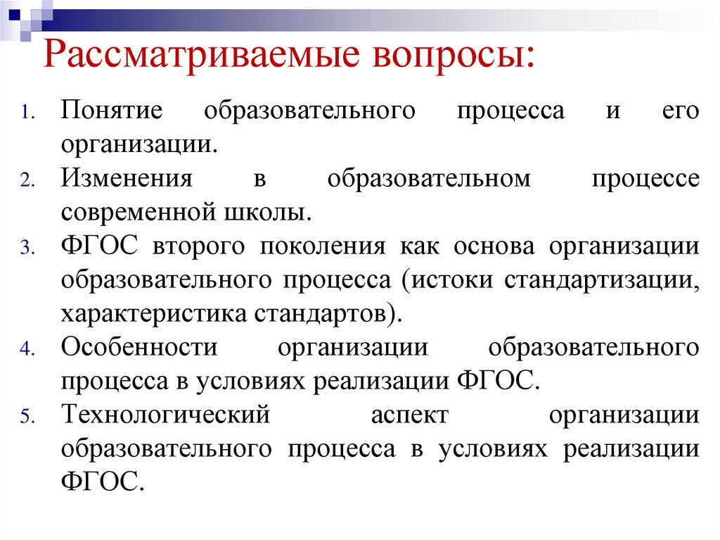 Руководителям школ и управлений образования рф: заполните на принтере аттестаты ваших выпускников!