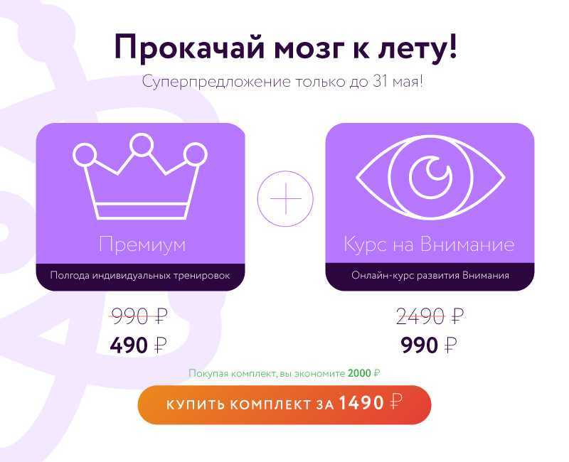 Характерные этические ценности, разница с моральными ценностями и примерами / общая культура | thpanorama - сделайте себя лучше уже сегодня!