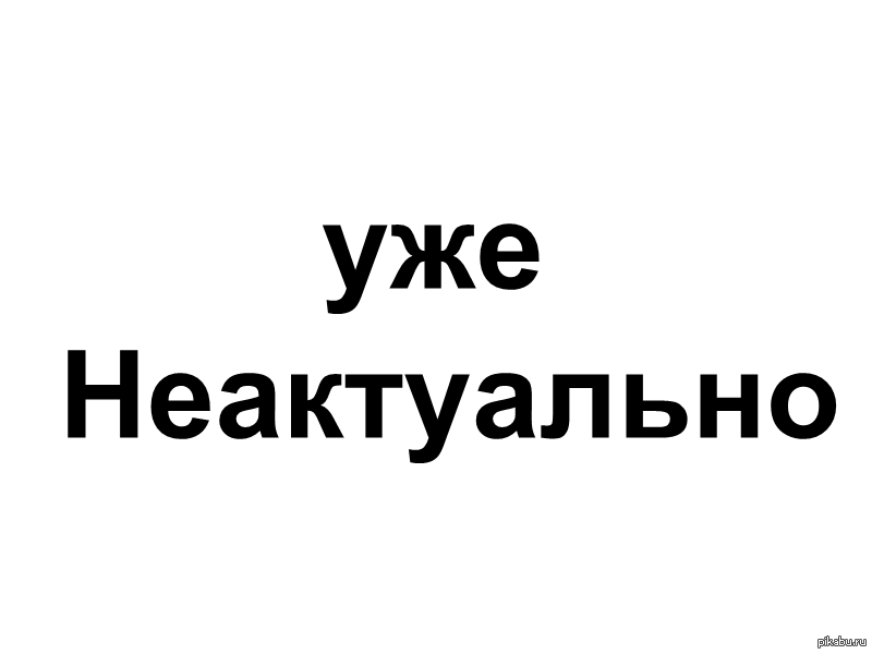 Современная периодика: поле понятий и терминов
