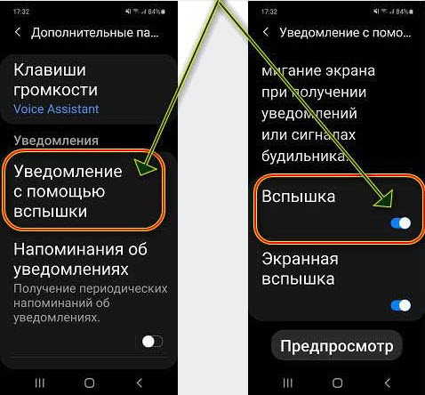 Мегафон неправильно набран номер что значит