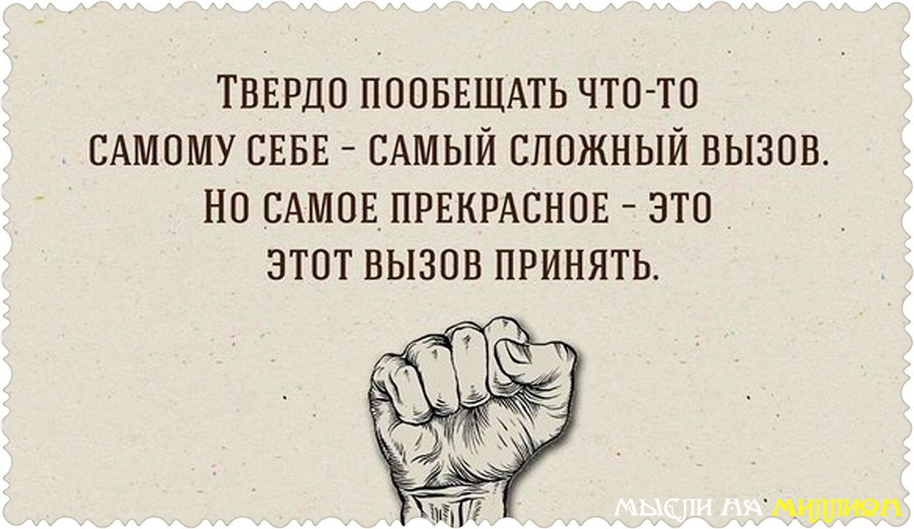 Маргинал - кто это, простыми словами. плюсы и минусы маргинальности