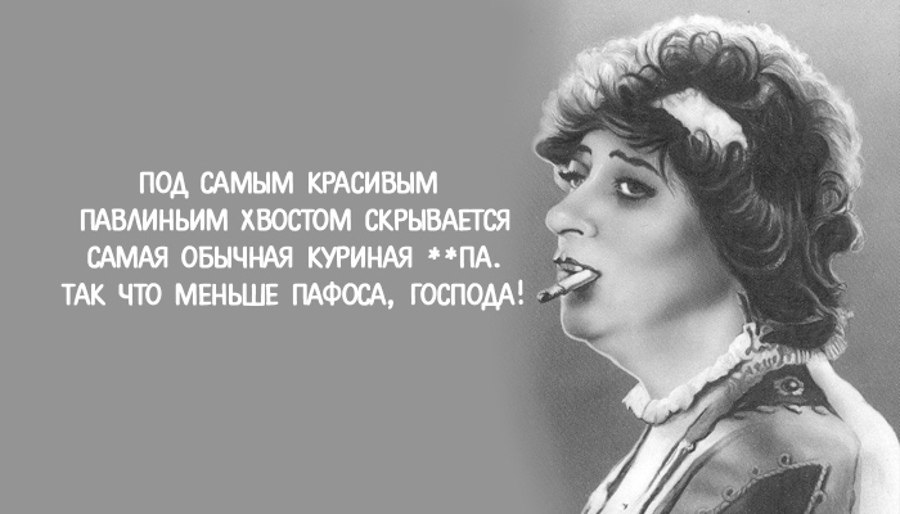 Фразеологизмы: примеры с объяснением