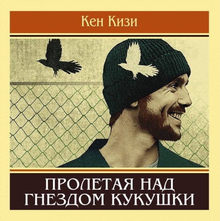 13 неожиданных значений всем известных выражений