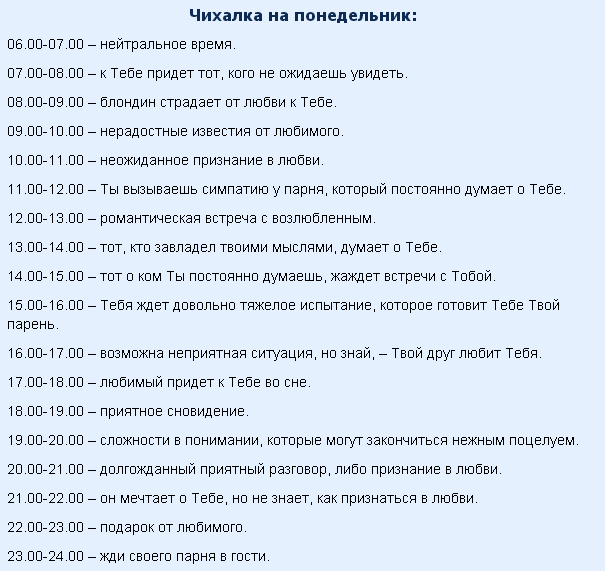 Неповторимое средство русского языка. этот инструмент служит для украшения.