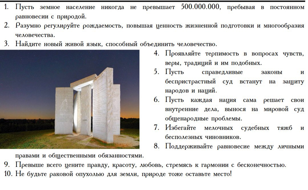 Сравнение ⭐ натуральных чисел в математике: правила и способы сравнения, примеры