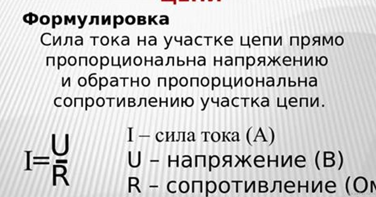 Медитация на звук мантры ом (аум) в йоге