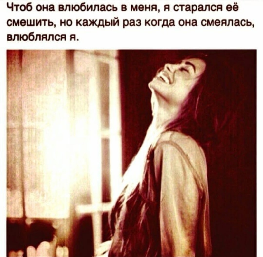 Что за скрытый смысл скрывается за загадочным «угу» в переписке с девушкой?