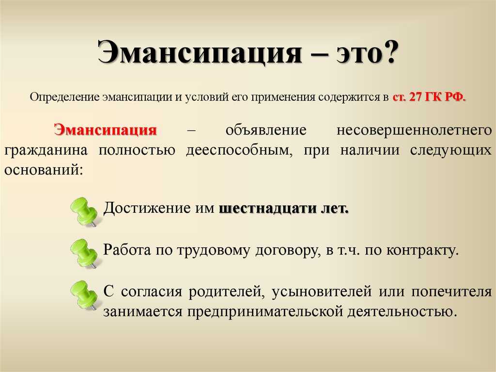 Любопытство. кому до всего есть дело?