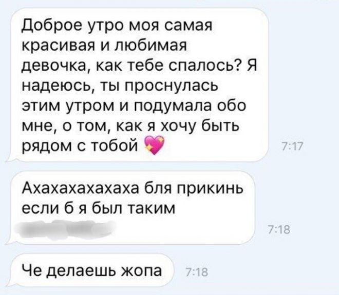 Расшифровка кода подразделения в российском паспорте