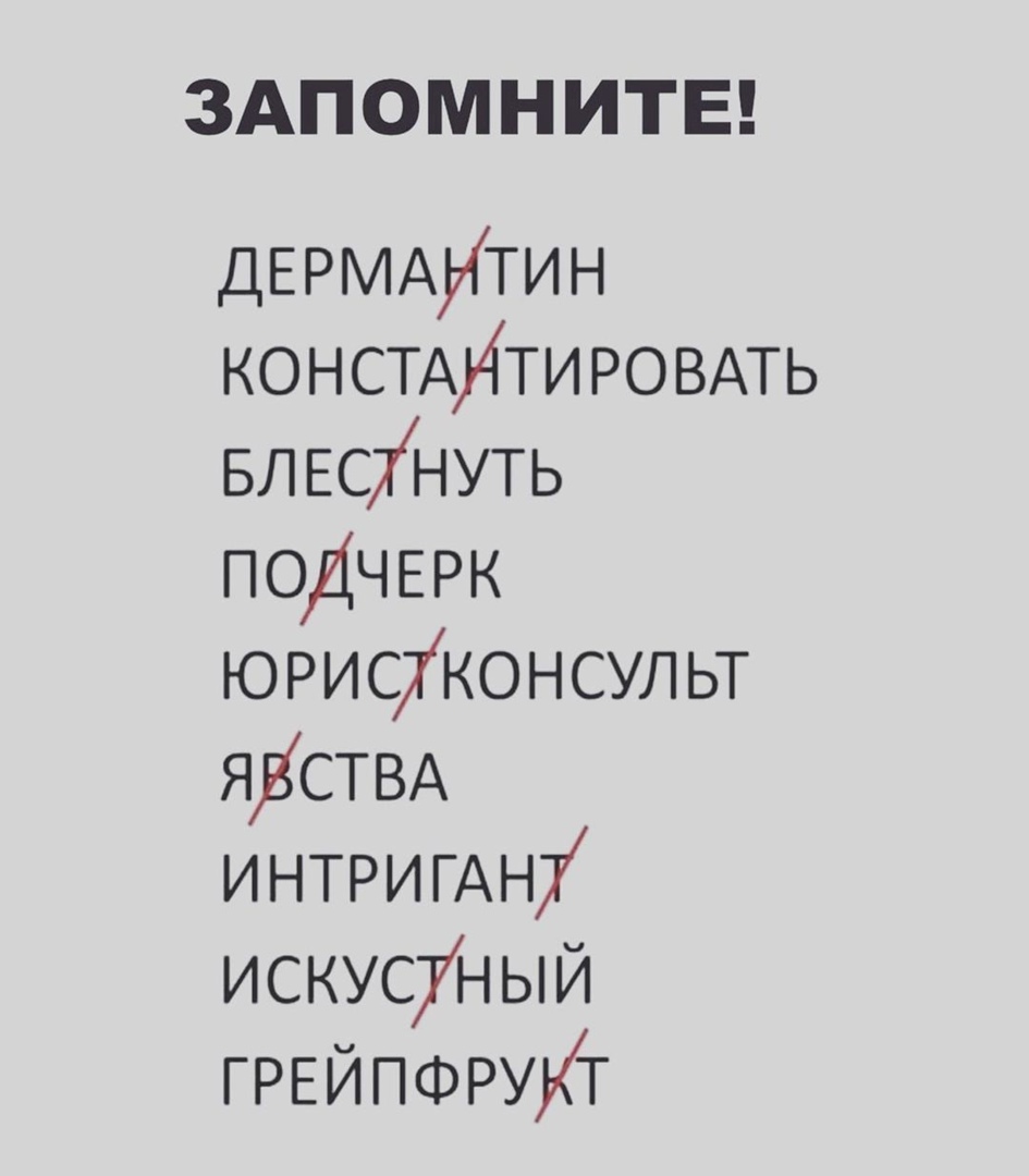Тайна энкор: расшифруем суть этого понятия