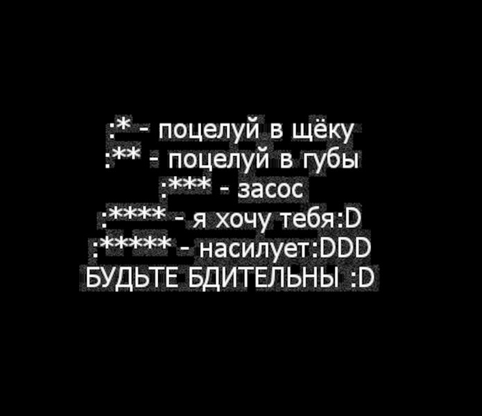 Картина «поцелуй» климта — почему на картине влюблённые не целуются?