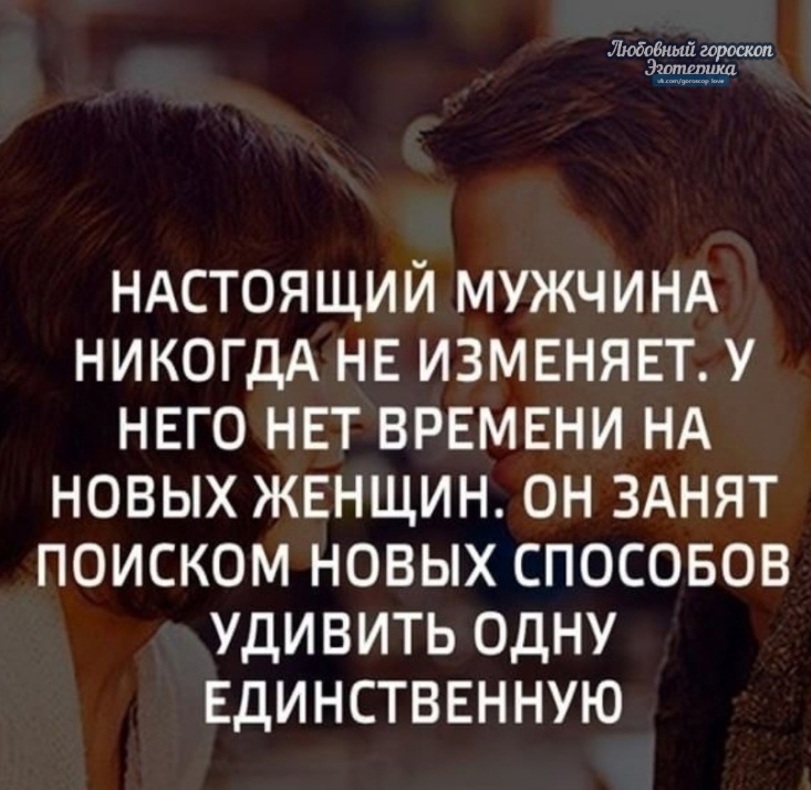 Значение выражения "ходить под ручку": способность поддерживать близкие отношения и взаимодействие с близкими людьми
