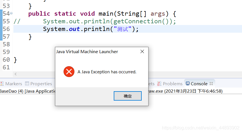 List index out of range – python error message solved