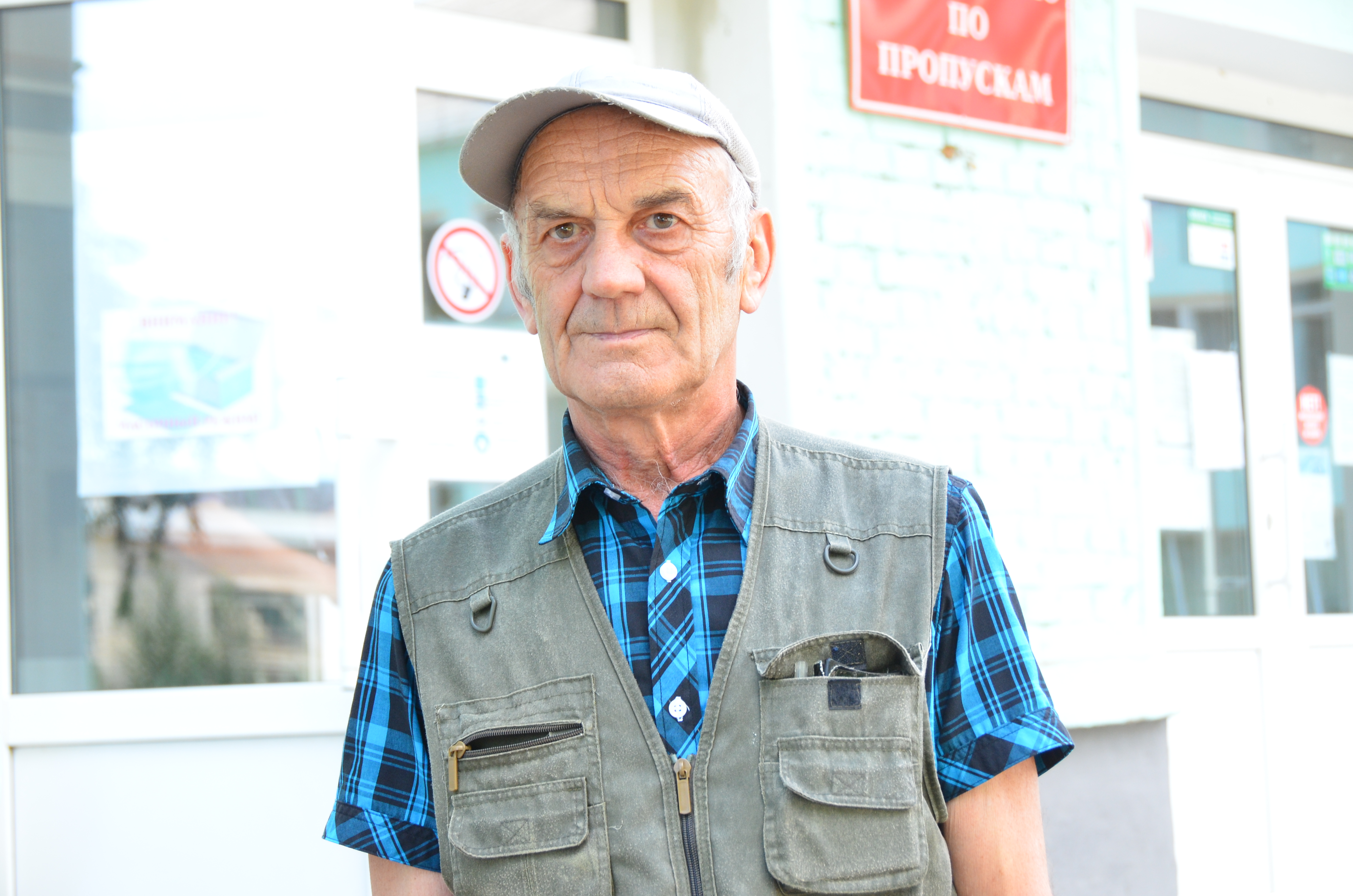 Что означает "люди старой закалки" и какие качества им присущи