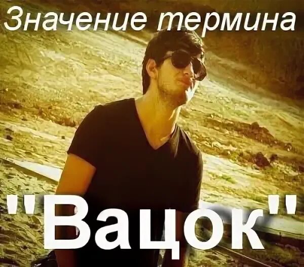 Приветствие в исламе