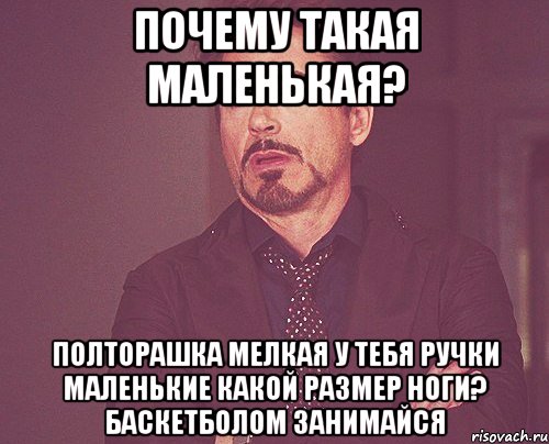 Полторашка: смысл и значение понятия | гид по китаю
