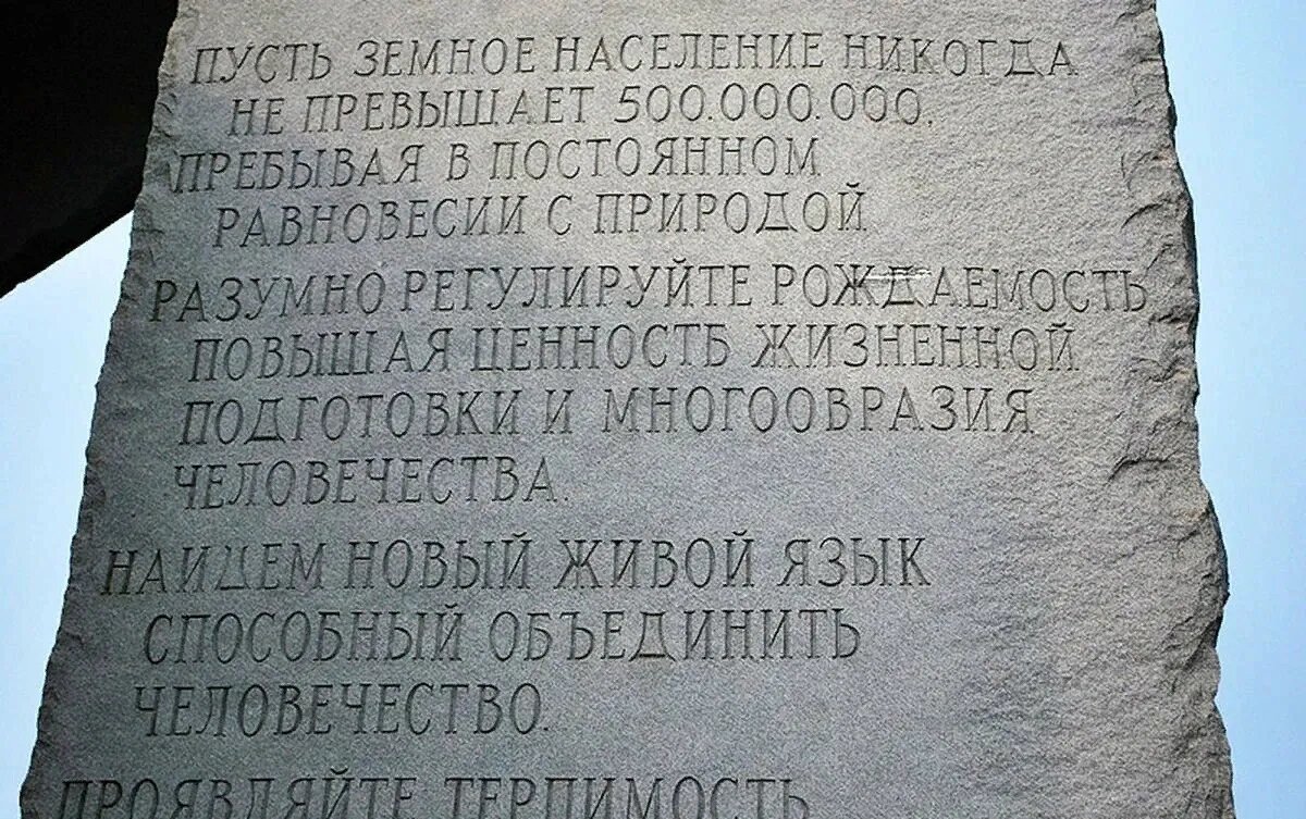 Сравнение натуральных чисел, знаки сравнения. онлайн калькулятор