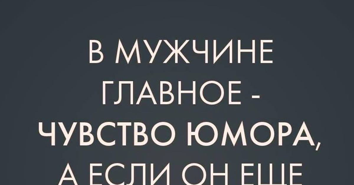 «заклятие смехом» велимир хлебников: читать текст, анализ стихотворения