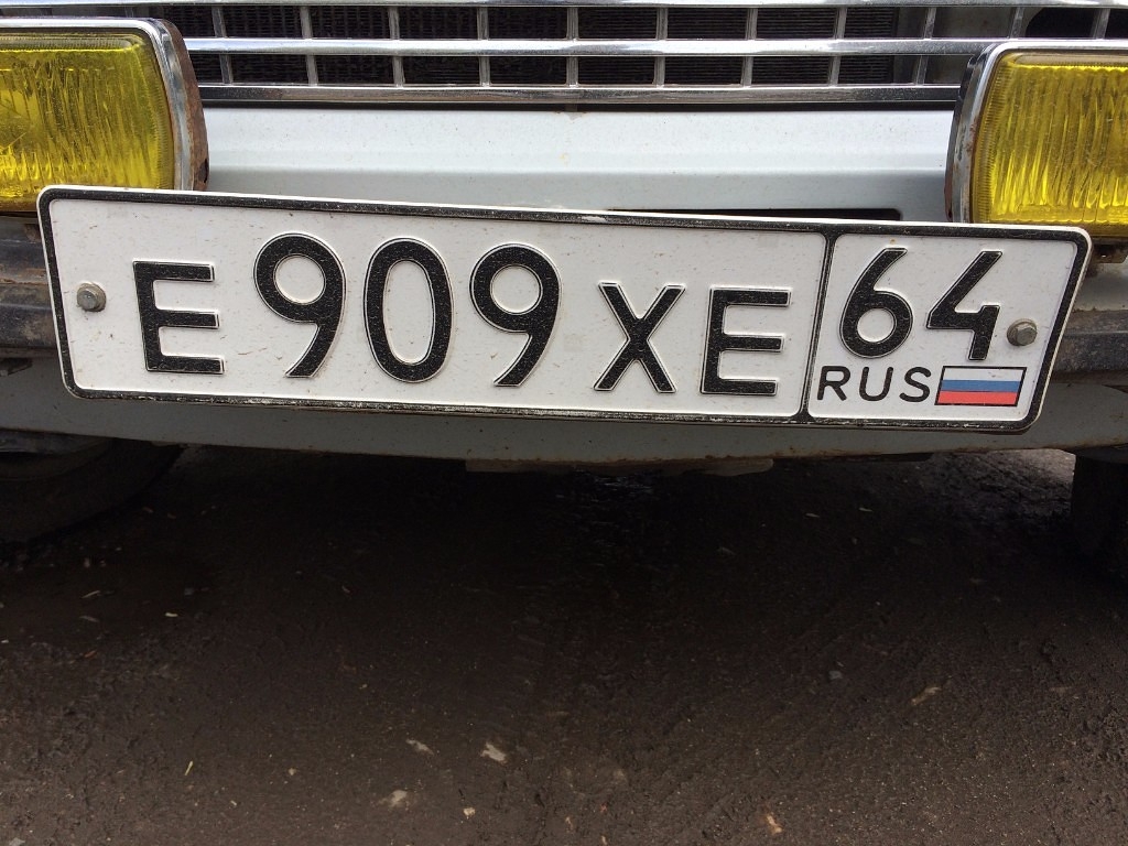 Буквы на гос номерах и их значение - авто брянск