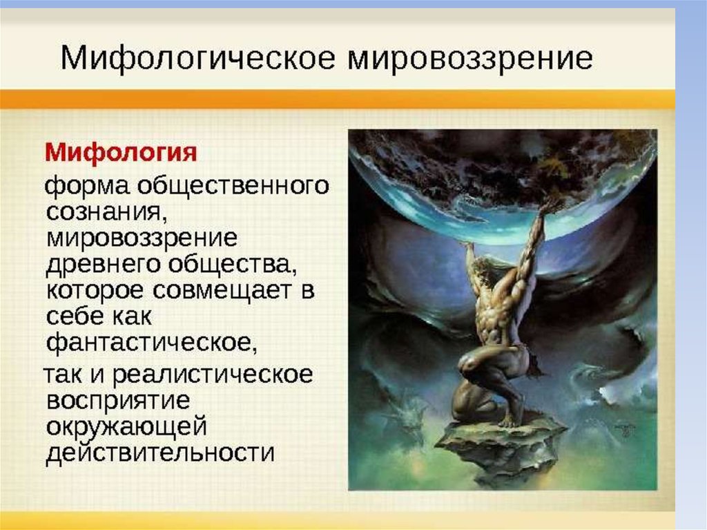 Маленький принц (сент-экзюпери) — читать онлайн