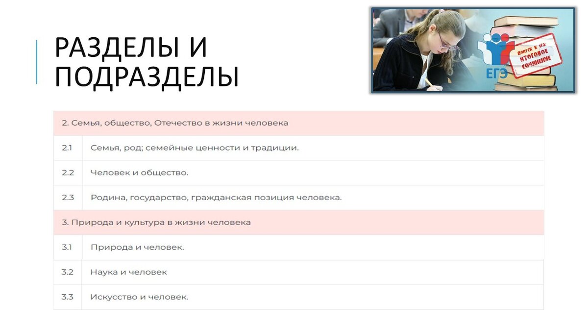Много отвлекаетесь? что мечтательность говорит о вашем интеллекте