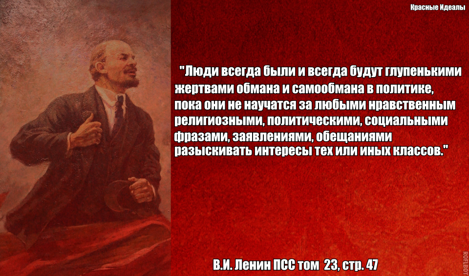 Сызмала — значение и толкование