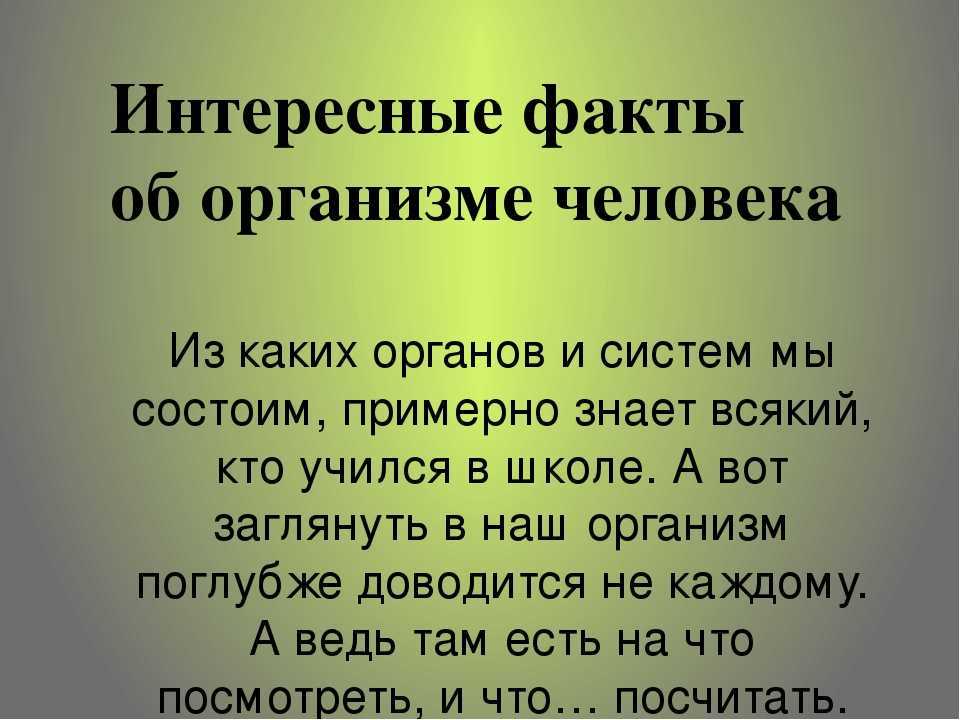Как определить характер по чертам лица. физиогномика с картинками