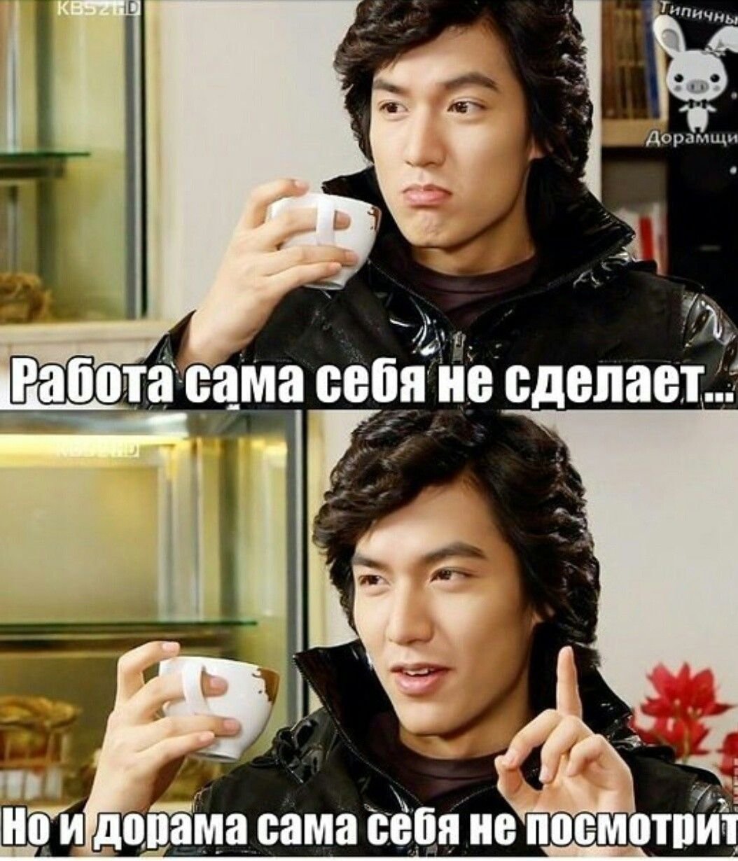Корейский язык для начинающих. 7 фраз, которые необходимо знать